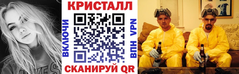 Amphetamine VHQ  ссылка на мегу онион  Далматово 