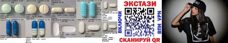 Экстази таблы  omg ТОР  Далматово 