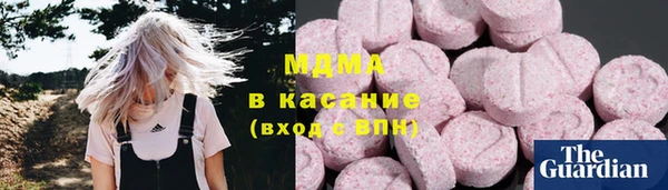 гидропоника Абинск