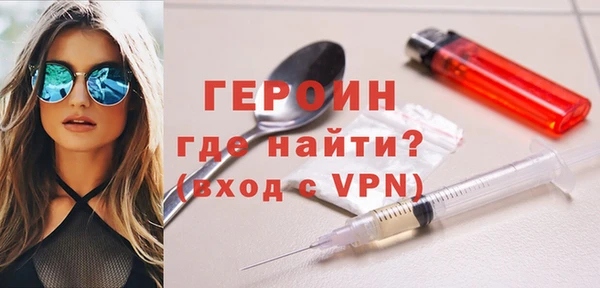 СК Медвежьегорск
