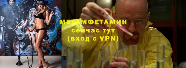 СК Медвежьегорск