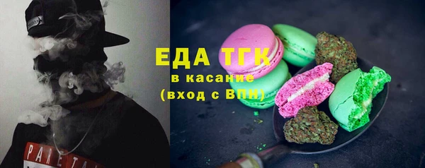 СК Медвежьегорск