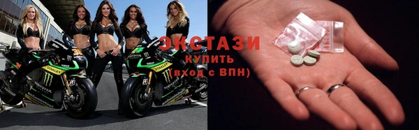 jwh Абдулино