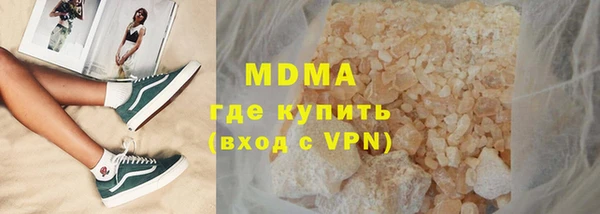 СК Медвежьегорск