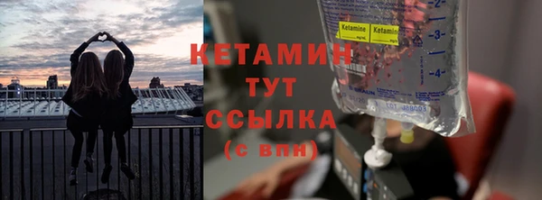 кокаин перу Мегион