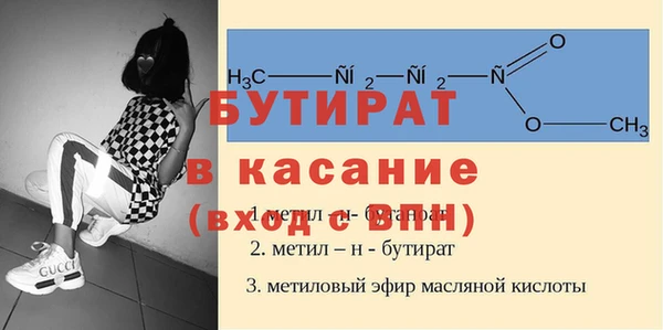 каннабис Вязники