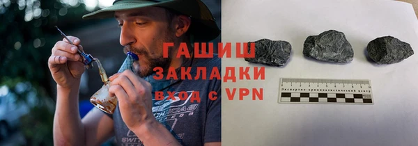 кокаин перу Мегион