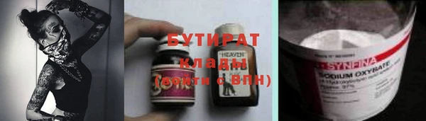 кокаин перу Мегион