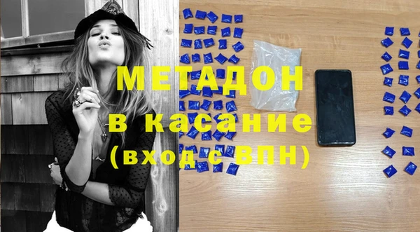 кокаин перу Мегион