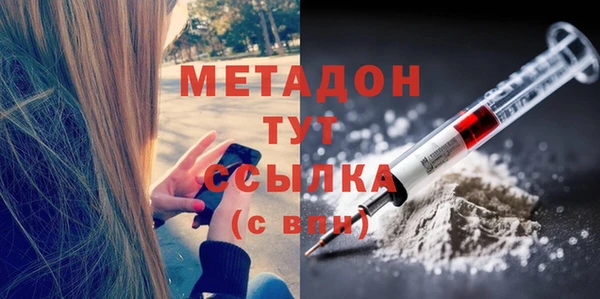 СК Медвежьегорск