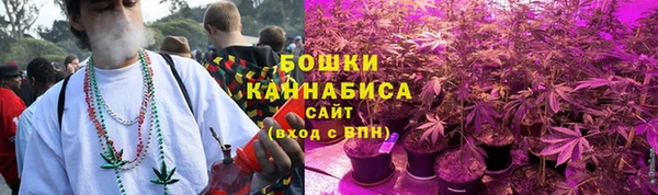 мефедрон Вязьма