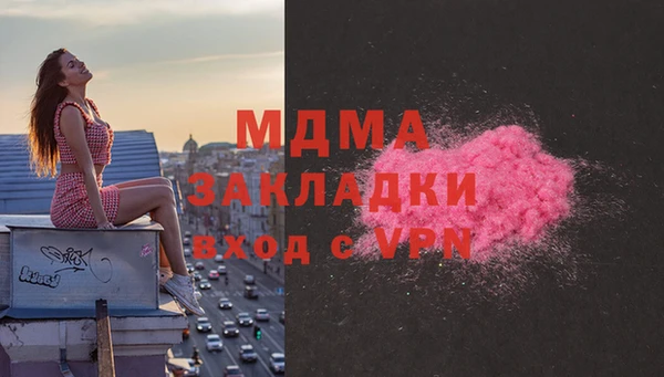 кокаин перу Мегион
