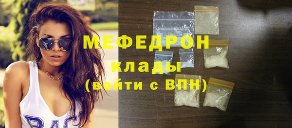 jwh Абдулино