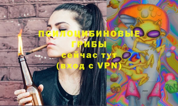 кокаин перу Мегион