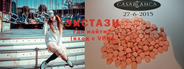 кокаин перу Мегион