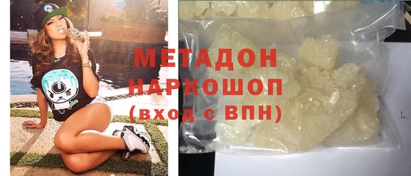 кокаин перу Мегион