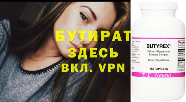 СК Медвежьегорск