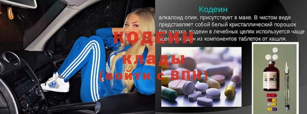 гашик Медногорск