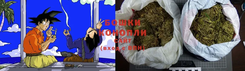 Бошки Шишки LSD WEED  omg tor  Далматово 